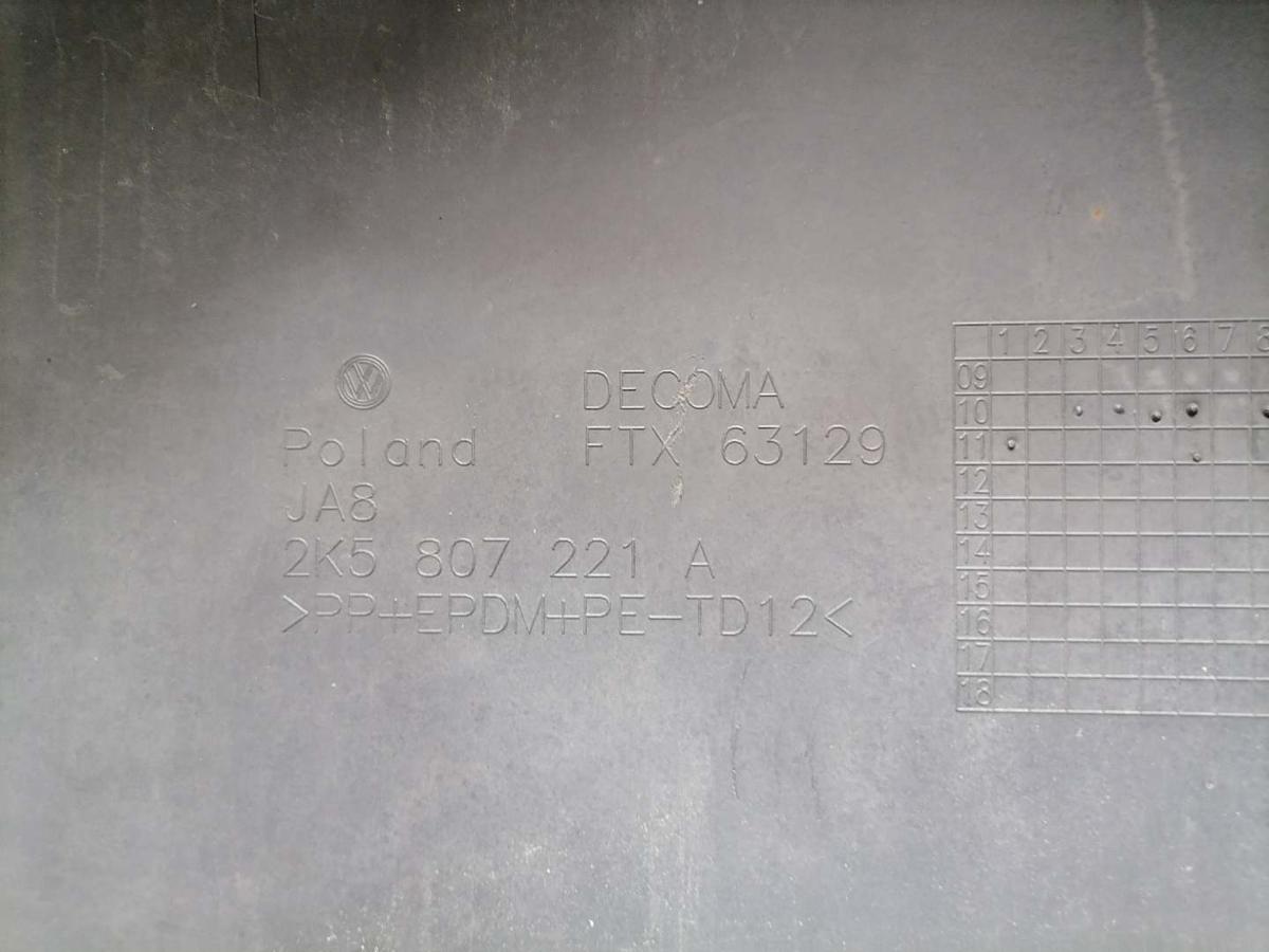 VW Caddy 3 2K original Sto&szlig;stange Stossf&auml;nger vorn Facelift Bj.2011